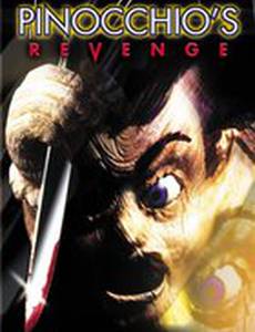 Плохой Пиноккио