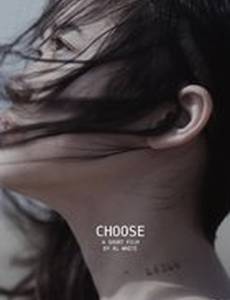 Choose