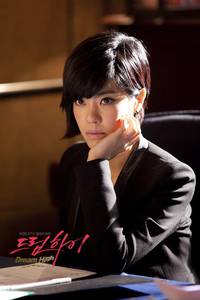 Кадр Одержимые мечтой