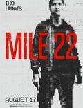 Постер из фильма "22 мили " - 1