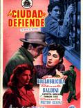 Постер из фильма "Город защищается" - 1