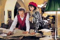 Кадр Биби – маленькая волшебница и тайна ночных птиц