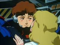 Кадр Кибернетический страж (видео)