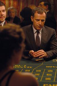 Кадр Не вызывающий подозрений