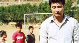 Кадр из фильма "Учитель Ким Бон Ду" - 1