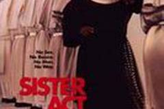 Сестричка, действуй