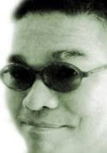 Акитаро Дайти фото