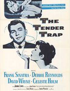 Нежная ловушка