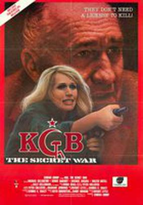 KGB: The Secret War
