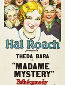 Мадам Загадка