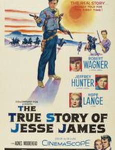 Подлинная история Джесси Джеймса
