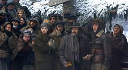 Кадр из фильма "Вызов" - 1