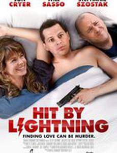 Поражённый молнией