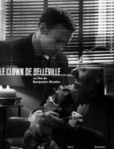 Le clown de Belleville