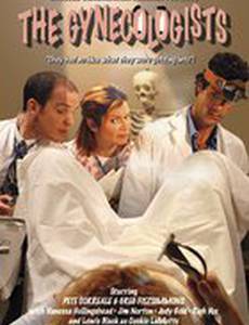 The Gynecologists