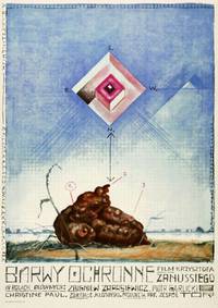 Постер Защитные цвета