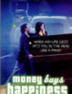 Money Buys Happiness