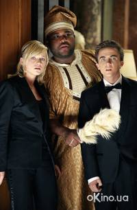 Кадр Агент Коди Бэнкс 2: Пункт назначения – Лондон