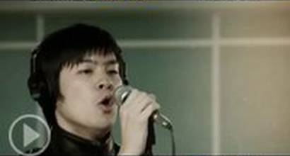 Музыкальный клип