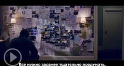 ТВ-ролик №2 (русские субтитры)