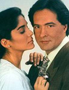 Всё из-за любви