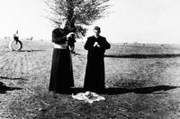 Кадр Мошенничество