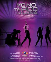 Постер Я не прошу у тебя луну