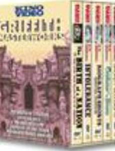 Сердце скряги