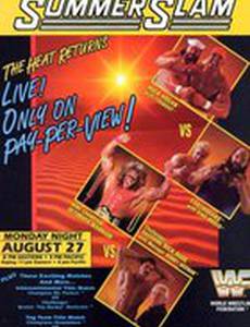 WWF Летний бросок (видео)