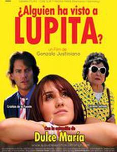 Кто нибудь видел Лупиту?