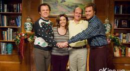 Кадр из фильма "Сводные братья" - 2