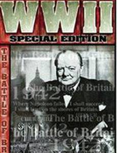 Битва за Британию