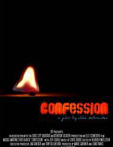 Confession