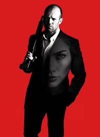 Постер Паркер