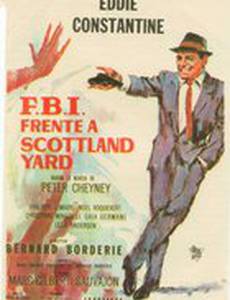 Что делает тебя… милашкой