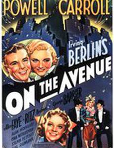 On the Avenue
