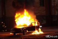 Кадр Рука на счастье