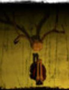 Отель «Лось»