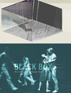 Black Box