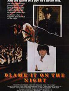 Вини в этом ночь