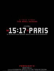 Поезд на Париж