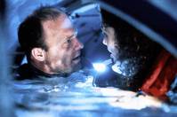 Кадр Бездна