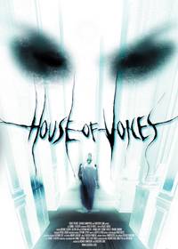 Постер Сэнт Анж