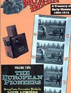 Поцелуй в тоннеле