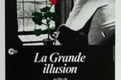 Великая иллюзия