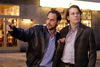 Кадр Элементарные частицы