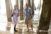 Кадр Сказки на ночь