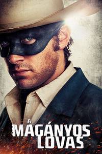 Постер Одинокий рейнджер