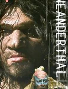 Neanderthal