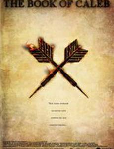 The Book of Caleb